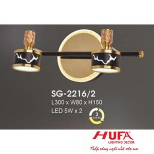 Đèn soi gương Hufa L300*W80*H150, 5W*2, 3 màu ánh sáng