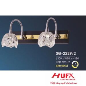 Đèn soi gương Hufa L300*W60*H180, 3W*2,3 màu ánh sáng