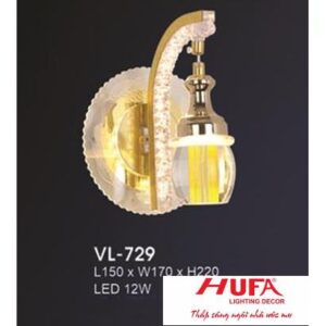 Đèn vách led trang trí trong nhà L150*W170*H220 - 12W, 3 màu ánh sáng