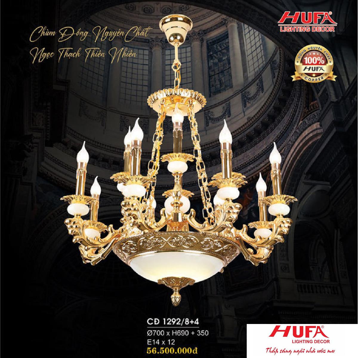 denledhufa-com-1292-8-1292-8